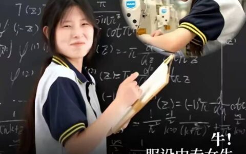 原创
            姜萍中考成绩621分，足以上一所好高中，为什么最后上了中专-姜萍长什么样子图片大全集高清