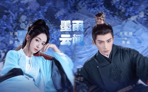 《墨雨云间》首播：吴谨言演技让人意外，他的面瘫脸成剧中一败笔