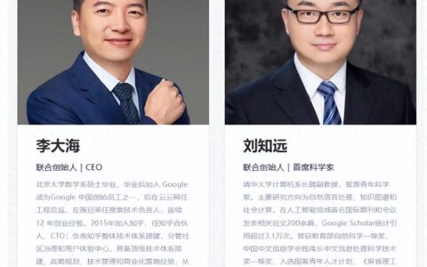 老外也抄袭！斯坦福回应抄袭清华系大模型，承认错误撤下模型