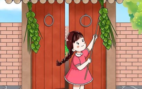 端午节的习俗：端午节为什么要挂艾草