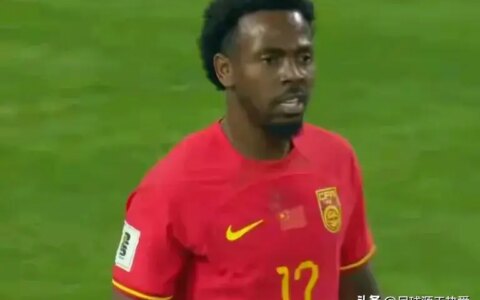 世预赛关键战，国足1-1泰国，六大不可思议和三个不争事实！-国足1-5泰国首发