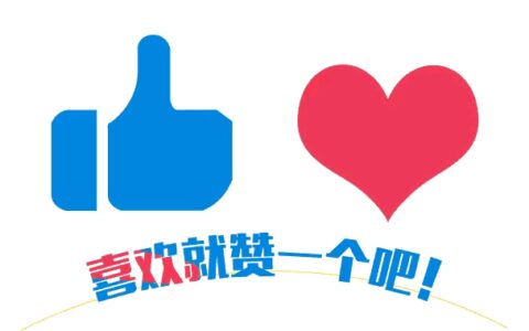 温州发现一例比熊猫血更稀有的恐龙血！网友：我是牛马血-恐龙血液放大图片