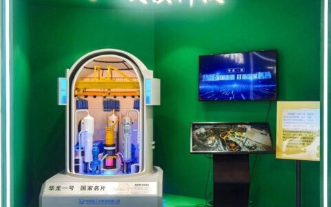 中国品牌日在上海打卡全国“网红城市”，感受最强“中国制造”-2021上海品牌日