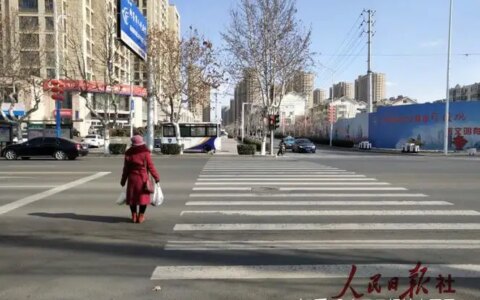 未能文明行车避让斑马线行人酿事故-未在斑马线礼让行人怎么处罚