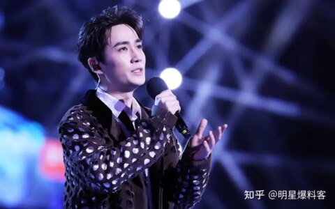 2023.9.10娱乐爆料：朱一龙、蔡徐坤、王源、李宇春、赵今麦、陈牧驰、刘宇、吴谨言、陈哲远、田曦薇、任敏、向涵之、景甜、刘畊宏、卢昱晓-朱一龙最近新闻