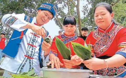 多彩民俗过端午-端午节传统活动方案