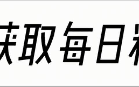 闹大了！大学生退货服装400多单，网店投诉怒斥：大学如此教育？-买了校服能退吗