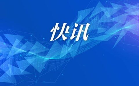 就在这个周末！2024年上海中考将于6月15日至17日举行-2024年上海中考人数及录取人数是多少
