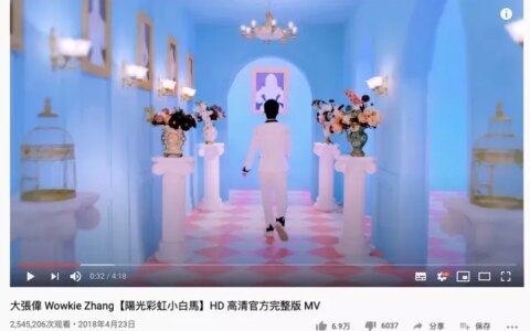 黑人网友点开大张伟的一首歌后懵了：感觉被循环播放骂尼哥了…？-音乐人对大张伟的评价
