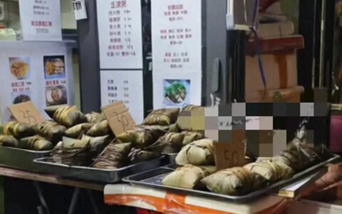 张颂文108元重量级粽子 评论区引发”咸甜棕之争”本人回复咸粽第一-张颂文综艺节目有哪些歌