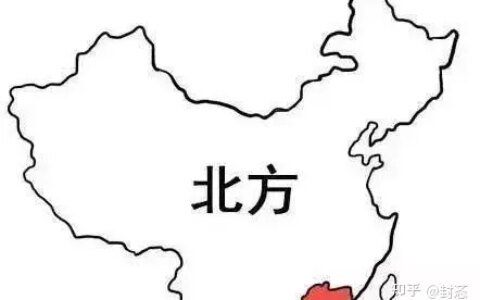 众所周知！广东省的天气对人很友善！-香港屈臣氏买红酒便宜吗