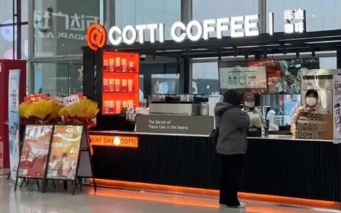 目标万店，陆正耀和库迪咖啡能再创神话吗？-目标店铺是什么意思呀