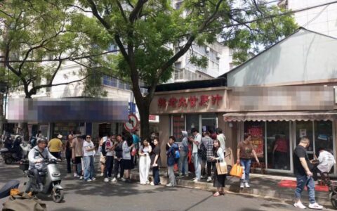 20多天赚了几百万？南京网红咖啡阿姨最新回应-南京很多人的咖啡馆叫啥