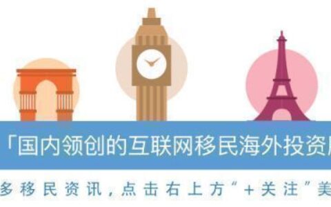 李家超正式参选香港特首，四大家族纷纷表示支持，稳了？