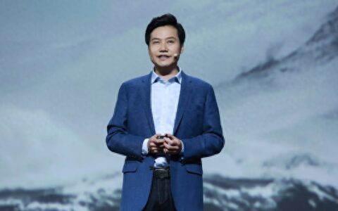 雷军等小米5人上榜2024新财富创富榜 李想排名超刘强东-雷军占小米股份多少