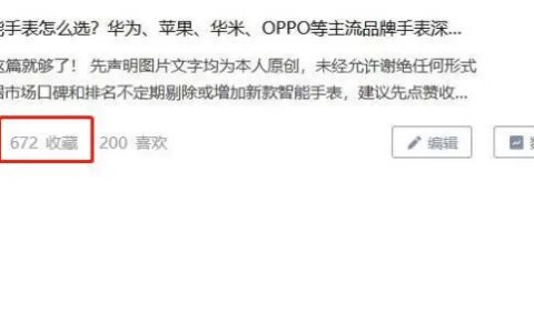 2022年500-2000全价位段智能手表大测评：华为、华米、Apple Watch、小米智能手表哪个牌子好？500以下价位-2000以上价位全品推荐（11月新更）-智能手表2000以内性价比