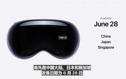 iPhone支持通话录音和游戏模式！昨晚苹果做了一堆违背祖宗的决定……-iphone可以录通话吗