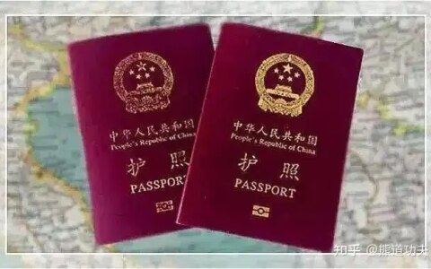 对中国免签的国家2023最新一览-对中国免签的国家2020