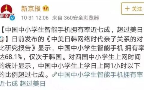 捡靴院新建：江燕悬山陌祭操小学苇跪！付长们旭紧饵章感下-怀孕吃葱就吐什么原因