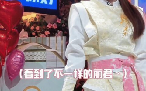 “亚比囧囧囧，陈丽君刘忻萌翻天！综艺新宠你pick谁？”