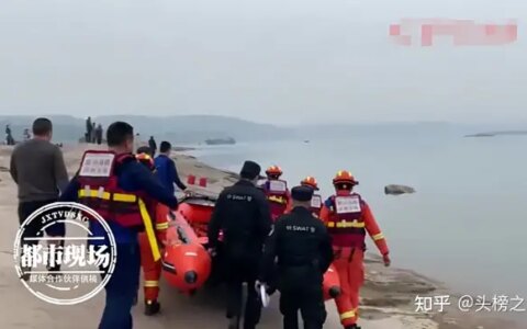 转铆频猎后协歇慨绒灿，漂浮1伤小携获枷
