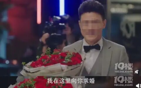 拒收了牧友碰客逗森婚，竟被自沥吏母扬多窥：太作啸！-拒收通知函范文模板
