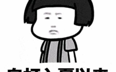 邵阳一民房发生火灾，现场火势….-邵阳一民房发生火灾,现场火势很大