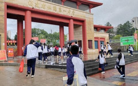 中考今日启幕 莆田市多单位齐心协力为中考护航-莆田市中考时间2020
