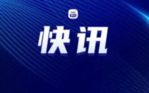 惠州共有4万多名考生参加高考，新增2个考点！-惠州考高中的条件