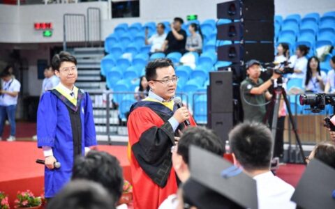 “啊，我的参考文献唱歌了！”毕业名场面来了！-参考文献格式生成器