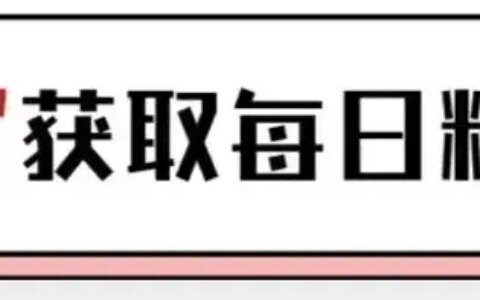 令人痛心！大连高温下环卫工人抹布擦拭斑马线，荒诞与反思-大连环卫工人有五险一金吗