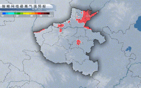 暴雨、大暴雨！28日河南将再迎大范围降水-正直播:河南多地遭遇强降雨