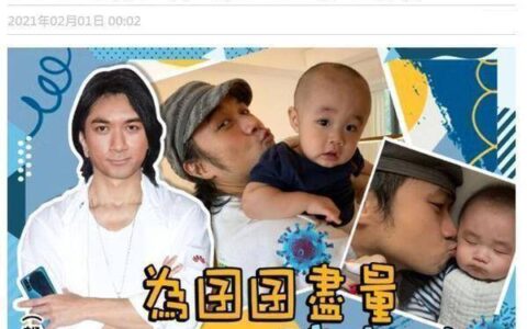 原创
            原创49岁古巨基长发齐肩像郑伊健，熬夜带娃变憔悴，老婆把握经济权-古巨基有多厉害