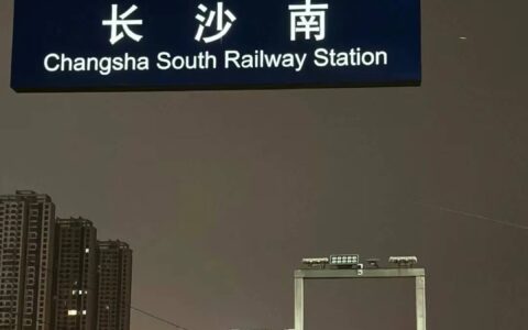 暑假去哪玩?-暑假去哪里旅游便宜又好玩