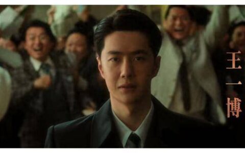 王一博人气飙升！《长风破浪》预告片大热，期待主演作品！-长风破浪电影