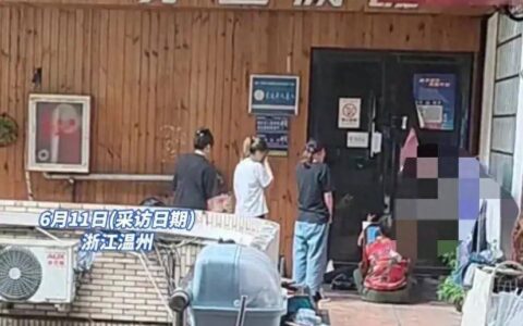 小伙在网吧猝死超24小时才被发现-在网吧猝死的新闻