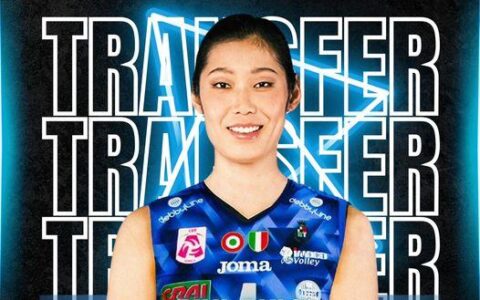 意甲女排豪门科内官宣朱婷加盟 将披4号球衣出战-朱婷等女排主力抵达意大利