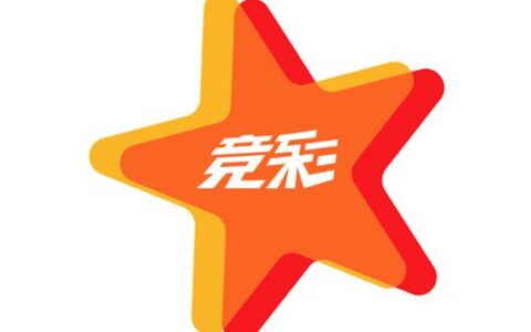 12日红王解盘比赛解读：状态低迷枥木SC恐难高估