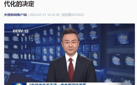 退休又延迟了？如何看待“渐进式延迟退休年龄改革”，有哪些影响-渐进式延迟退休计算公式