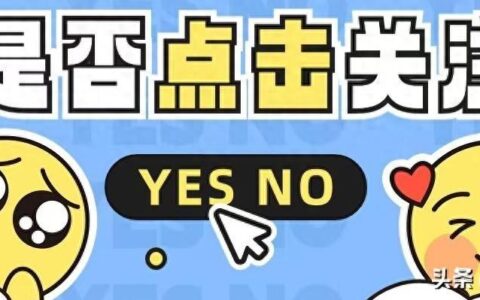 笑不活了，吴艳妮12秒74全妆跑出亚洲第一，赛后采访假睫毛掉了-吴艳艳是谁