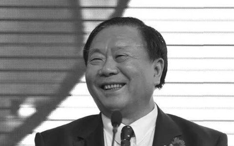 “钢铁沙皇”沈文荣谢幕-钢铁皇朝免费全本小说下载