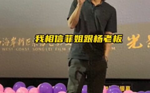 谢霆锋一听到”王菲”就脸红?十年爱情路揭秘他的”菲”常反应!-王菲谢霆锋互动视频