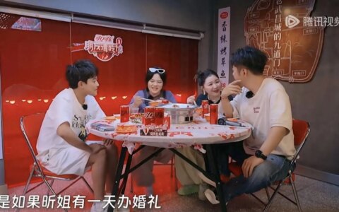 朋友请吃饭武汉站，苏醒说出大实话，半夜三更打电话全是借钱的-朋友请吃饭武汉站过早