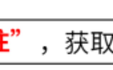 36岁金秀贤恋情疑曝光！与金智媛恋爱细节被扒，外网评论区沦陷！-金秀贤秀智