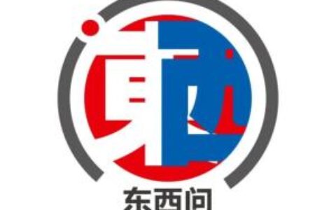 东西问丨贾静芳：“汉语热”如何在塔吉克斯坦升温？-塔吉克族 塔吉克斯坦