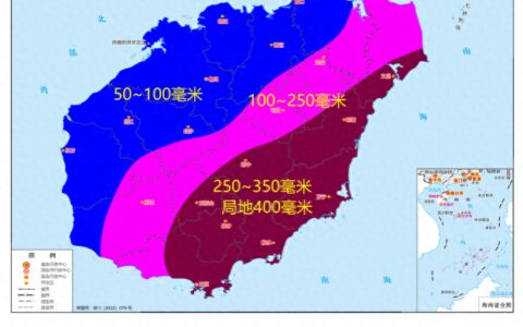 受南海热带云团影响 海南将有持续性较强降水-海南 热带海洋气候