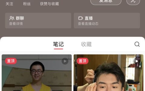 想要夏天悄悄变美的人，都收藏了这9个速成干货！-夏天如何变瘦