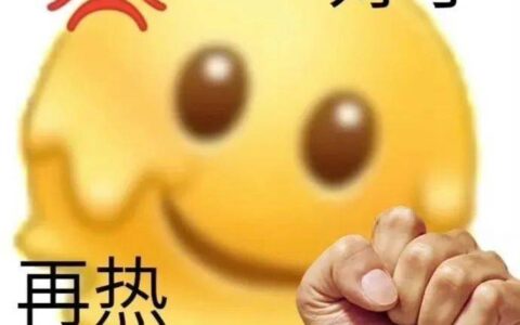 地表或超70℃！陕西降水降温时间确定！中雨大雨、短时暴雨马上来…-陕西近期降雨情况