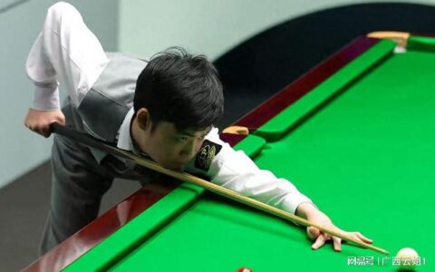 5-2！斯诺克16强决出11席：六位中国选手过关，种子名将爆冷输球-斯诺克十六强对阵规则表
