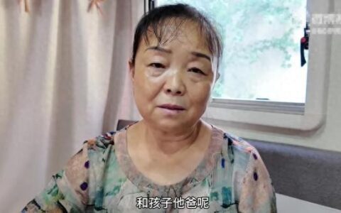 网红自驾阿姨将离婚：付16万元给男方-自驾游的阿姨现状
